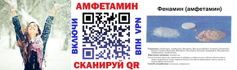 kraken как войти Артёмовск АМФ Розовый