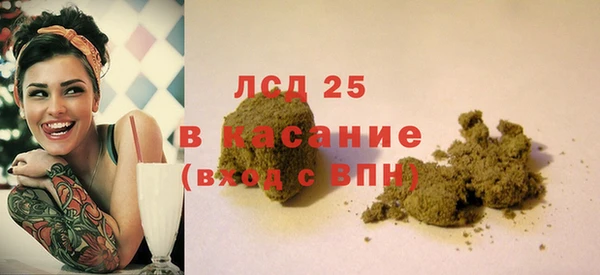 MDMA Алзамай