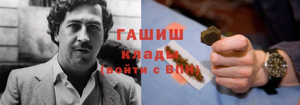 мет Алексеевка