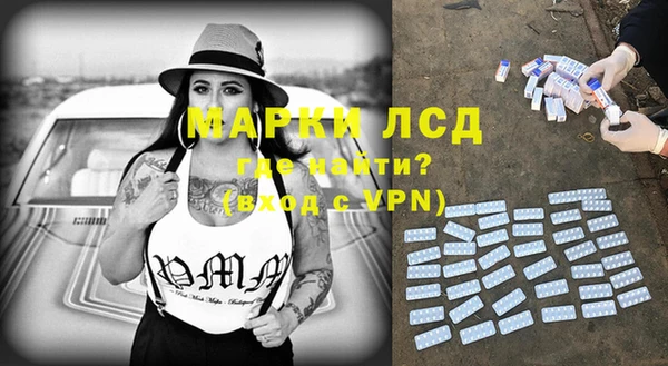 дистиллят марихуана Алексин