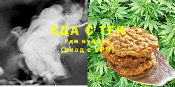 мет Алексеевка