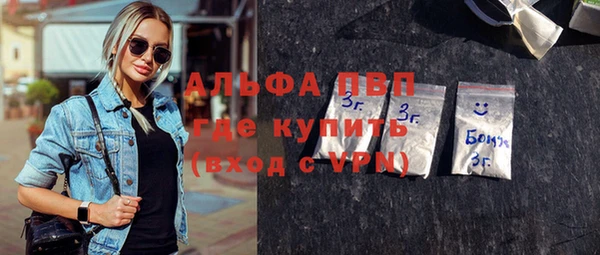 мет Алексеевка