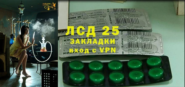 MDMA Алзамай