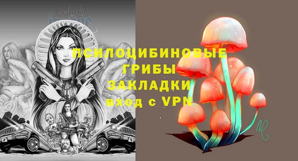 дистиллят марихуана Алексин