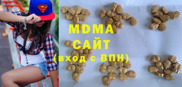 мет Алексеевка